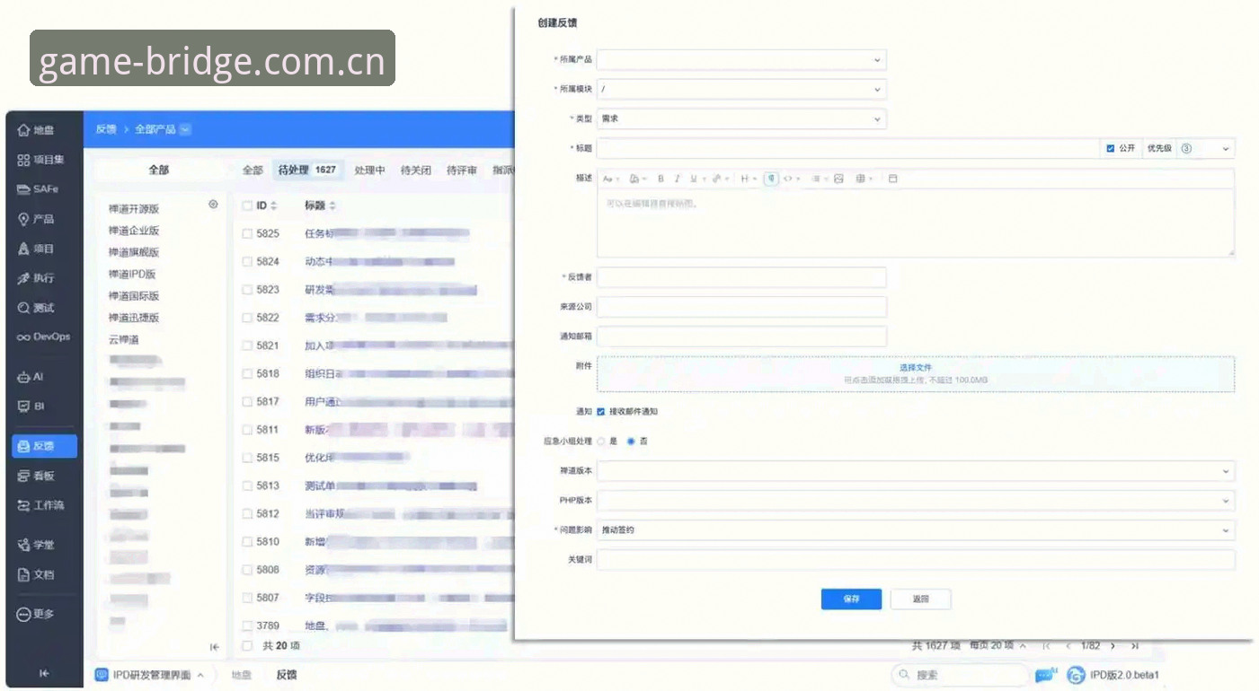 CN赛事数据服务 揭秘CN赛事数据服务:一款老用户眼中的避坑指南与效率工具