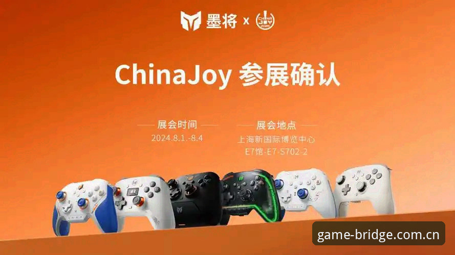 2026爱游戏APP好不好用 - 爱游戏APP官方 · CN标杆架起游戏快乐桥